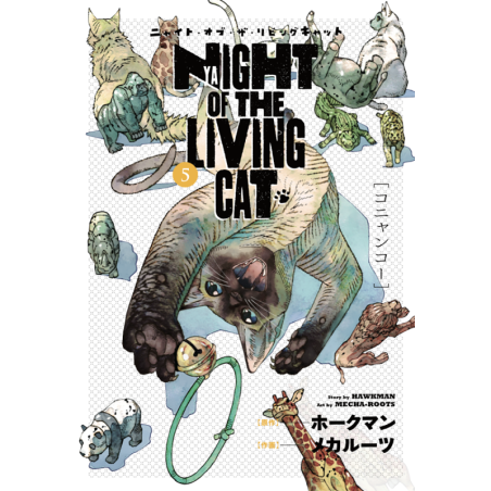 Nyaight of the living cat 5
