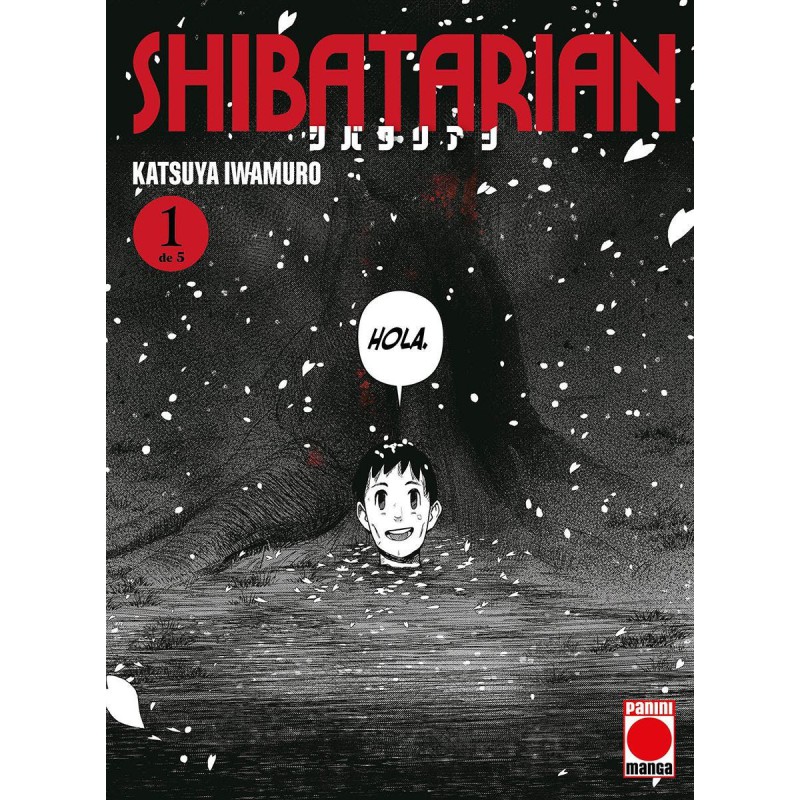 Shibatarian 1 Shibatarian 1