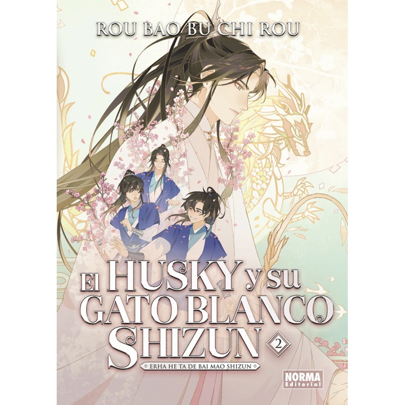 El Husky Y Su Gato Blanco Shizun 2 El Husky Y Su Gato Blanco Shizun 2