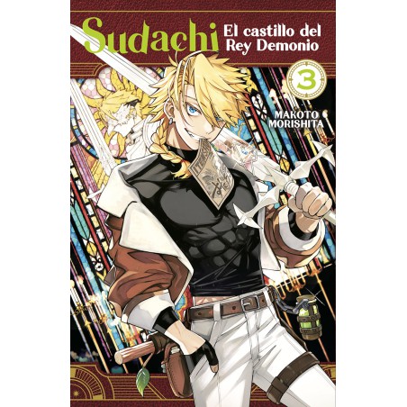 Sudachi