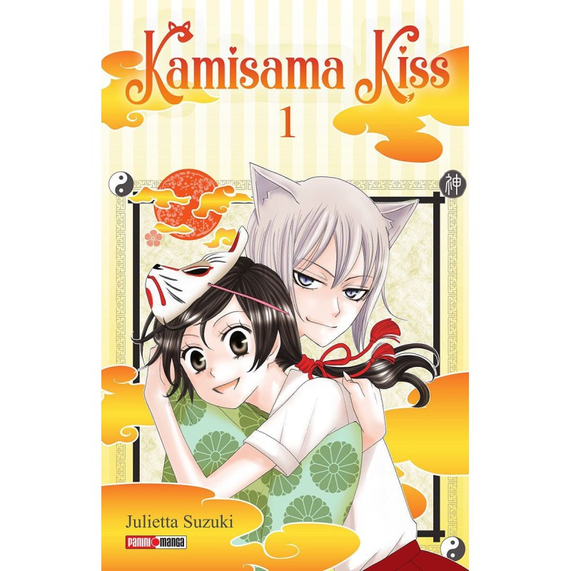 Kamisama Kiss 1