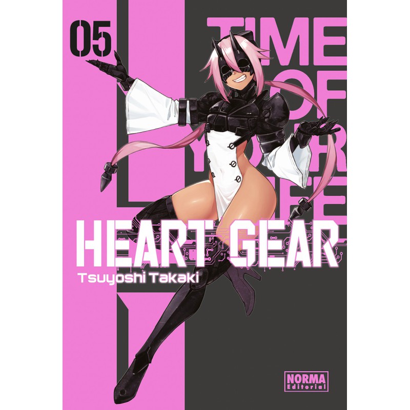 Heart Gear 5 Heart Gear 5