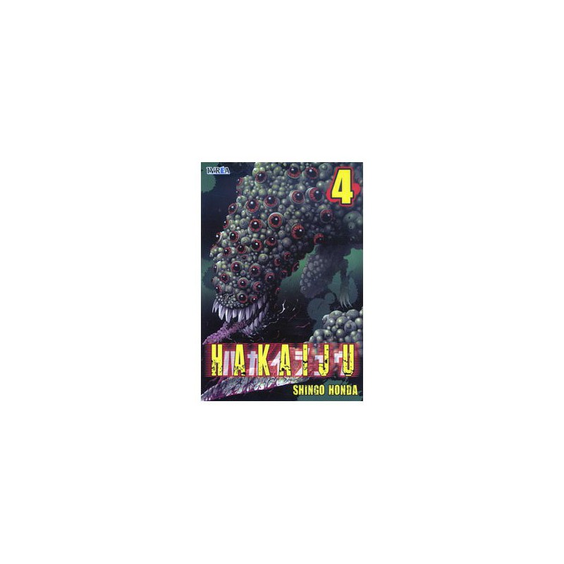 Hakaiju 04 (Comic) Hakaiju 04 (Comic)