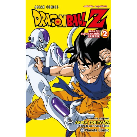 Dragon Ball Z Anime Series Freezer nº 02/04