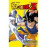 Dragon Ball Z Anime Series Freezer nº 02/04