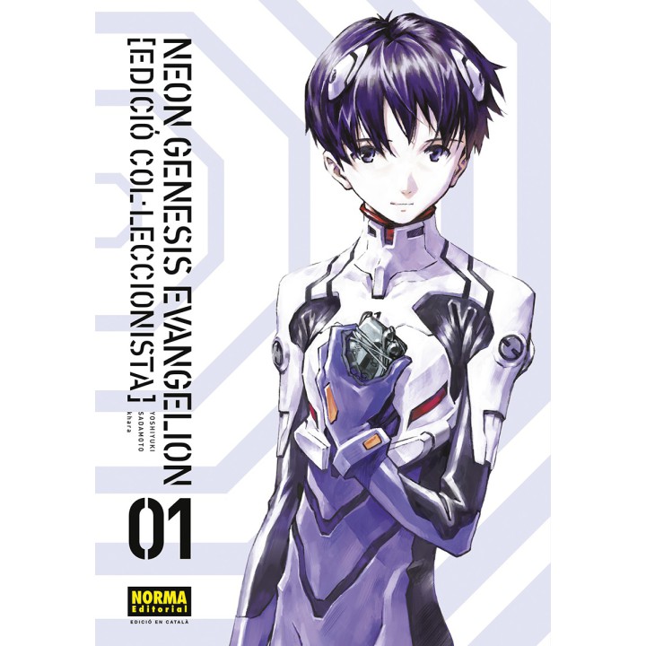 Neon Genesis Evangelion Ed. Col·Leccionista 1 (Ed. Català)