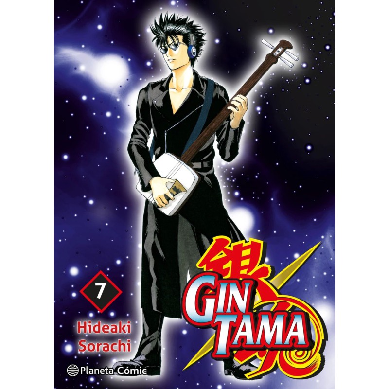 Gintama nº 07/26
