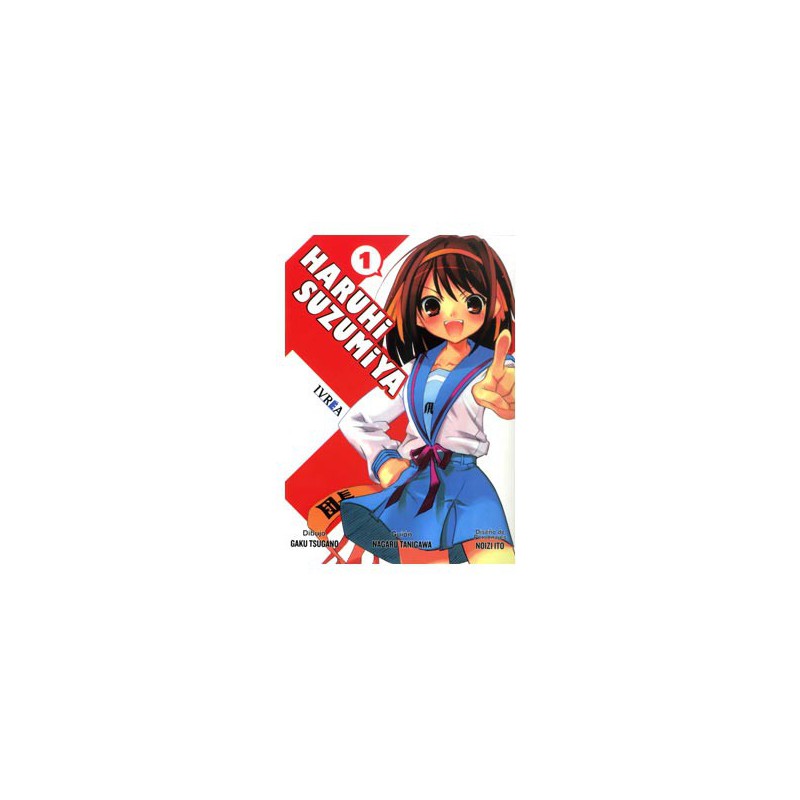 Haruhi Suzumiya 01 (Comic)