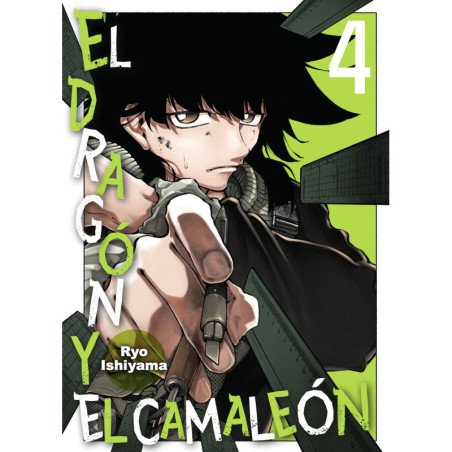 El Dragón Y El Camaleón 4