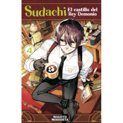 Sudachi