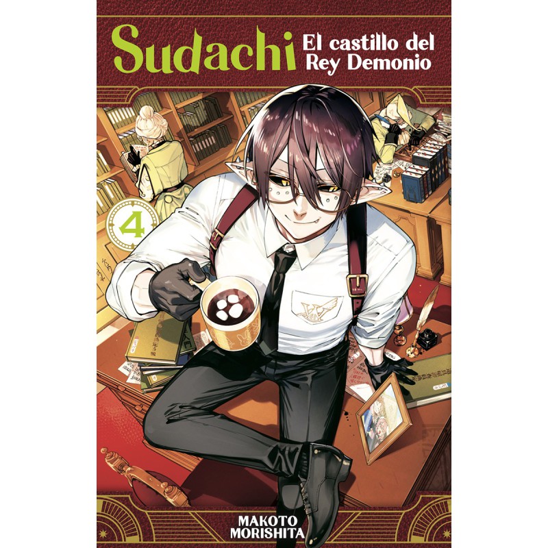 Sudachi