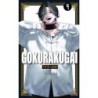 Gokurakugai nº 04