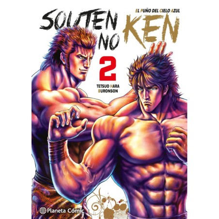 El puño del cielo azul (Souten no Ken) nº 02/14