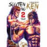 El puño del cielo azul (Souten no Ken) nº 02/14
