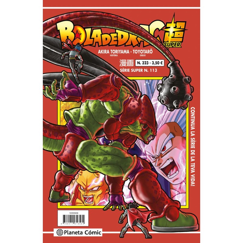 Bola de Drac Serie Vermella nº 324