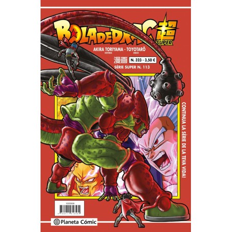 Bola de Drac Serie Vermella nº 324