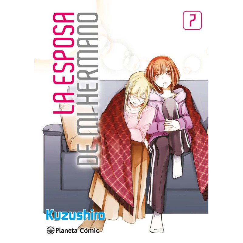 La esposa de mi hermano nº 07 La esposa de mi hermano nº 07