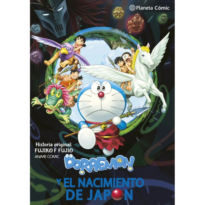 Doraemon: Nobita y el nacimiento de Japón Doraemon: Nobita y el nacimiento de Japón