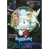 Doraemon: Nobita y el nacimiento de Japón