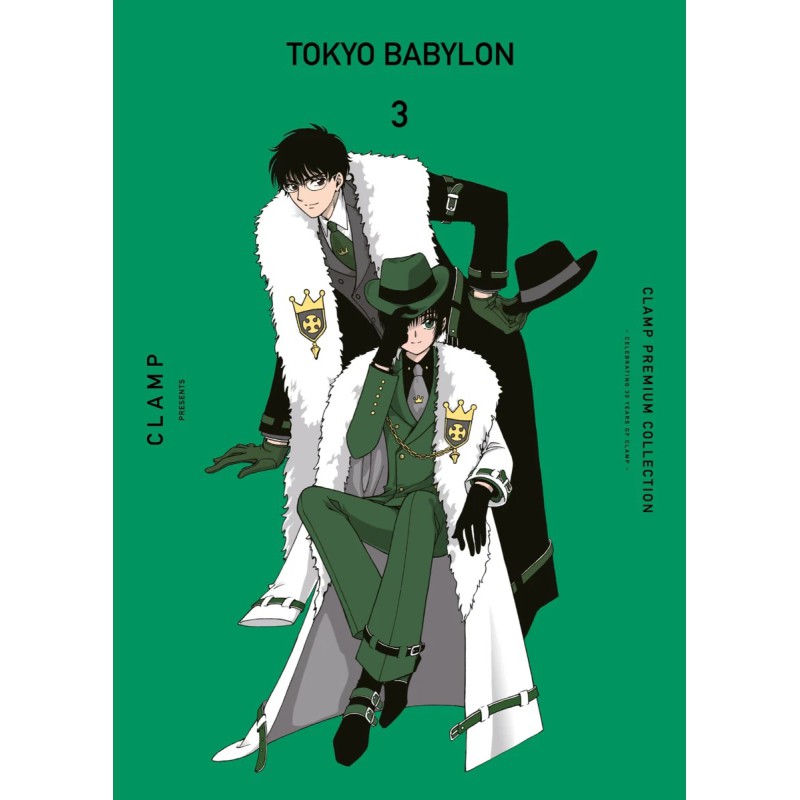 Tokyo Babylon nº 03