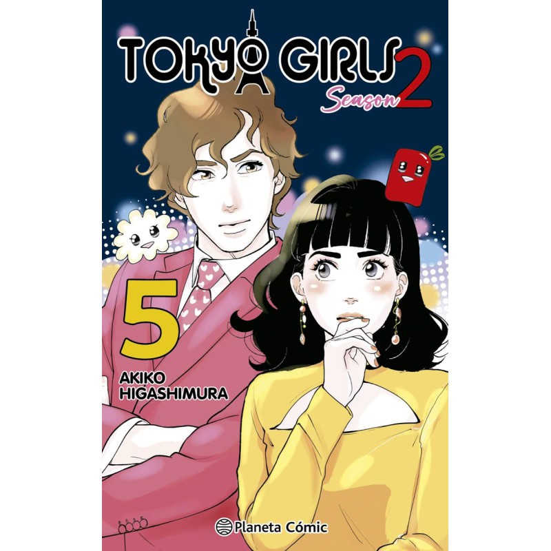 Tokyo Girls II nº 05 Tokyo Girls II nº 05