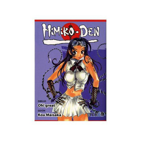 Himiko Den (Tomo Unico) (Comic)