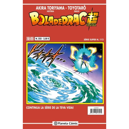 Bola de Drac Serie Vermella nº 323