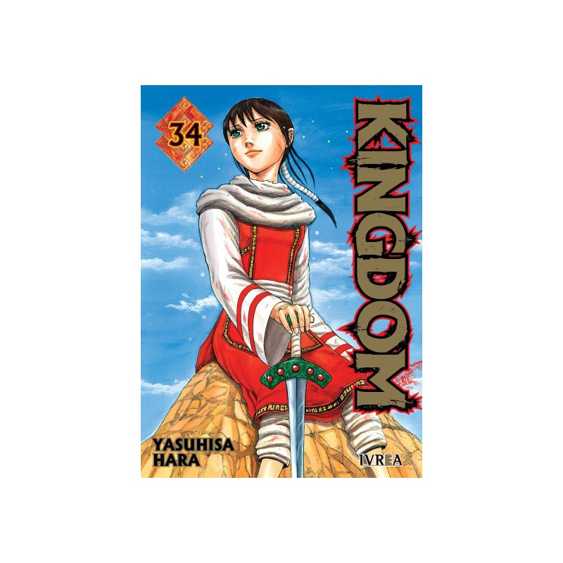Kingdom 34 Kingdom 34