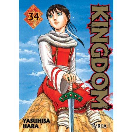 Kingdom 34
