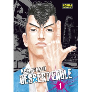 Dessert Eagle Integral 1