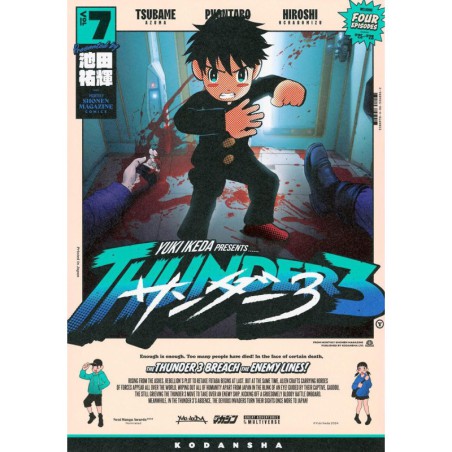 Thunder 3 7