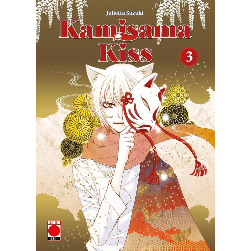 Kamisama Kiss 3