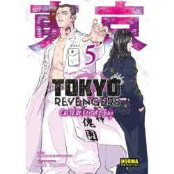 Tokyo Revengers. Carta De Baji 5