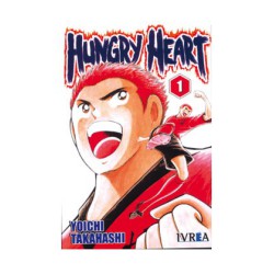 Hungry Heart 01 (Comic) (Manga)