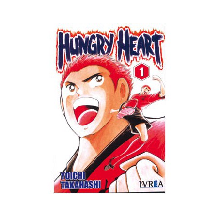 Hungry Heart 01 (Comic) (Manga)