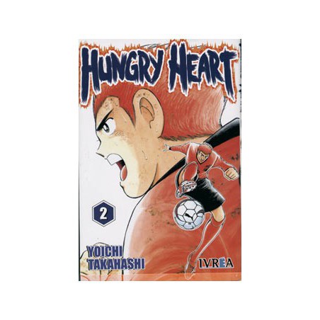 Hungry Heart 02 (Comic) (Manga)