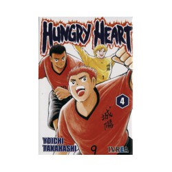 Hungry Heart 04 (Comic) (Manga)