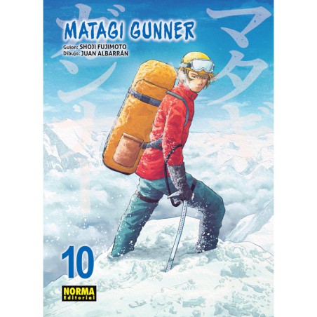 Matagi Gunner 10