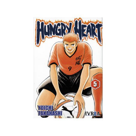 Hungry Heart 05 (Comic) (Manga)