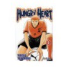 Hungry Heart 05 (Comic) (Manga)