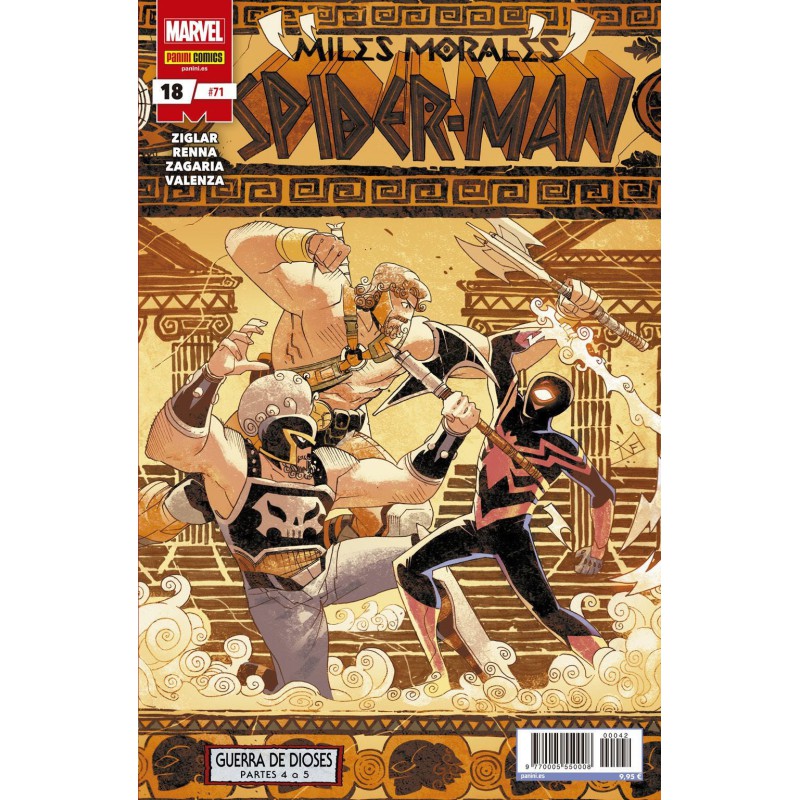 Miles Morales: Spider-Man 18