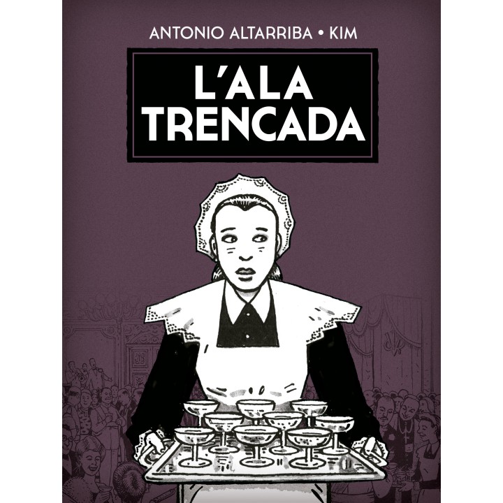 LAla Trencada