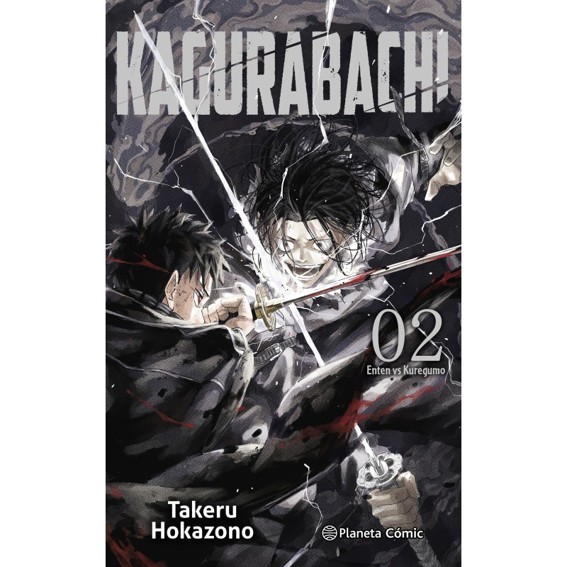Kagurabachi nº 02
