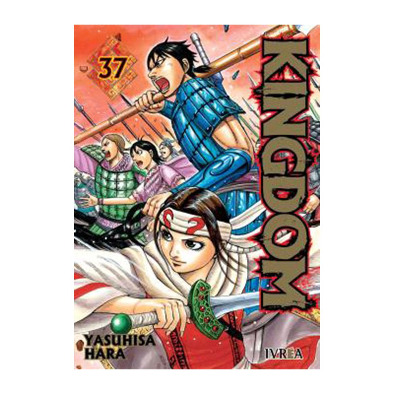 Kingdom 37
