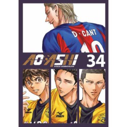 Ao Ashi 34