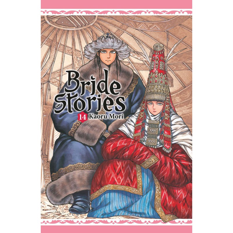 Bride Stories 14