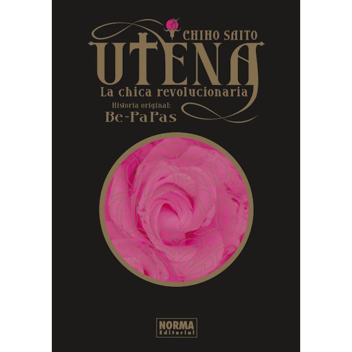 Utena