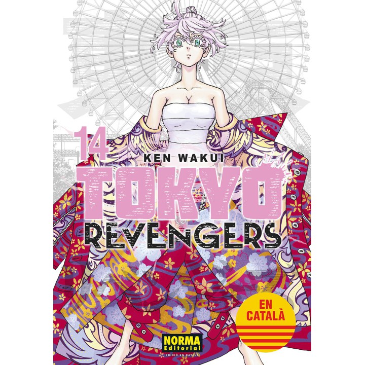 Tokyo Revengers 14 (Ed. Català)