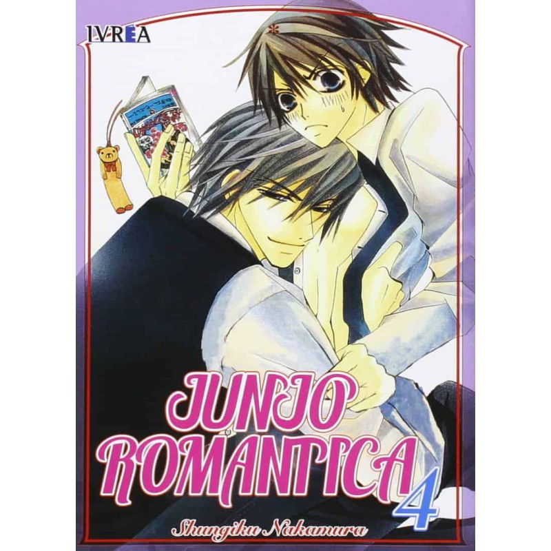 Junjo Romantica 04 (Comic)