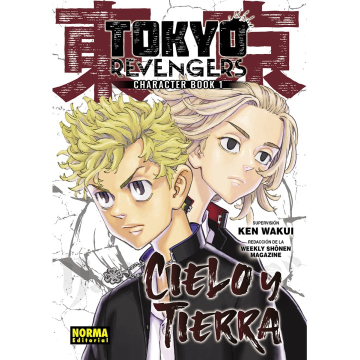 Tokyo Revengers. Character Book 1. Cielo Y Tierra